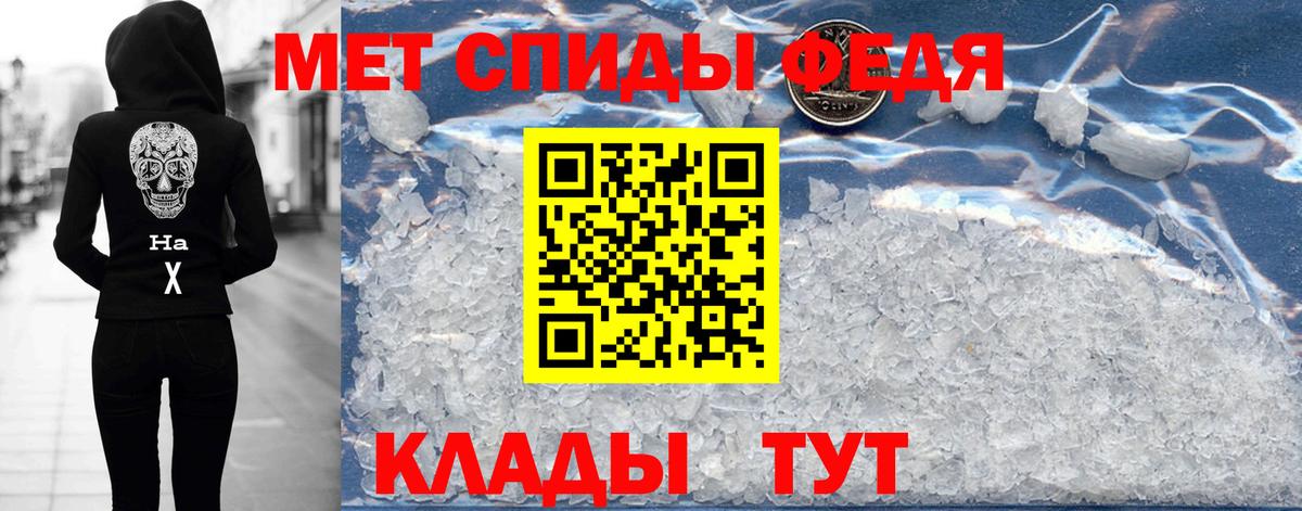 Амфетамин  Вход с VPN  Кизилюрт  АМФЕТАМИН Розовый 
