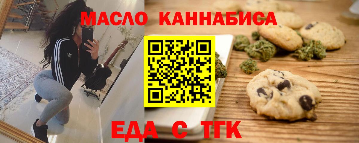 КОКАИН Кизилюрт