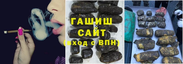 гидропоника Сафоново