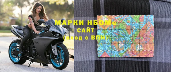 гидропоника Сафоново