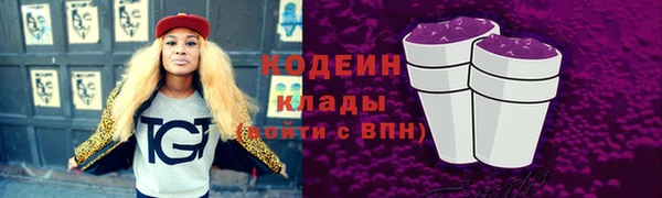 МДПВ Киреевск