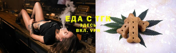 гидропоника Сафоново