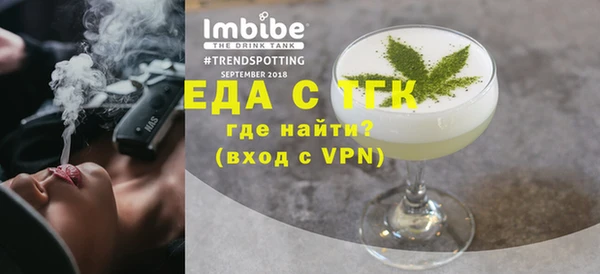кокаин перу Саяногорск