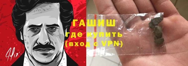 гидропоника Сафоново