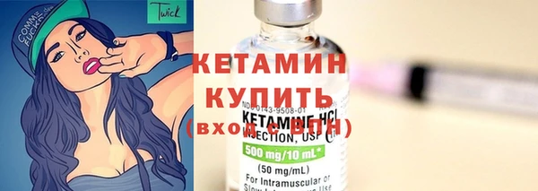 гидропоника Карталы