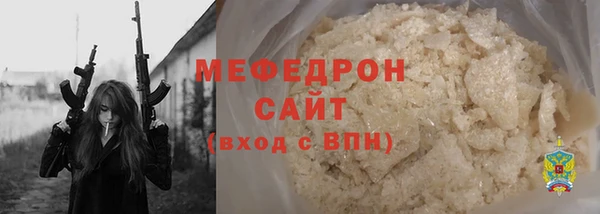 гидропоника Сафоново