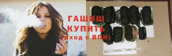 кокаин Кодинск