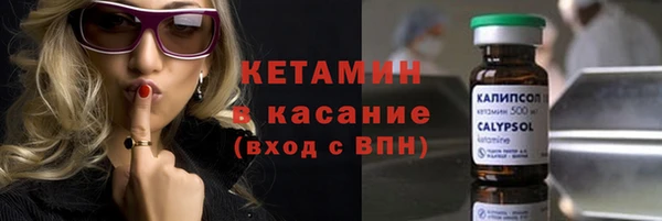 гидропоника Сафоново