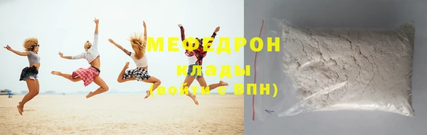 гидропоника Сафоново
