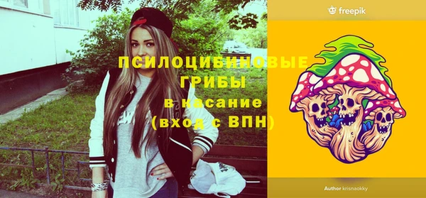 гидропоника Сафоново