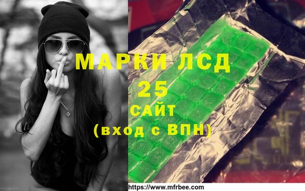 кокаин перу Саяногорск