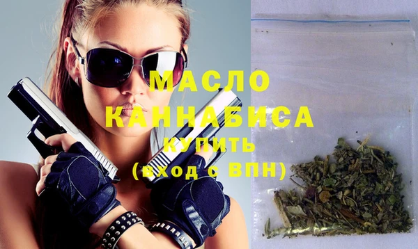 кокаин перу Саяногорск
