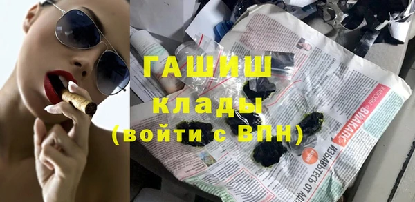 МДПВ Киреевск