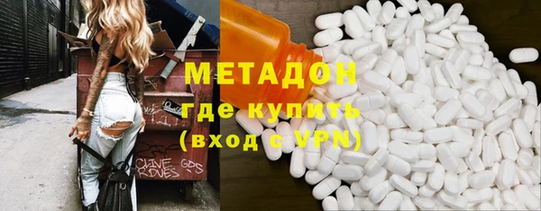гидропоника Сафоново