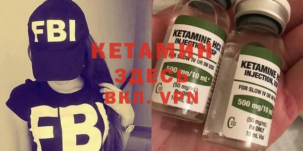 кокаин перу Саяногорск