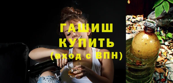 кокаин перу Саяногорск
