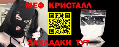 мескалин Гай