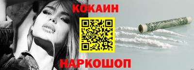 мескалин Гай