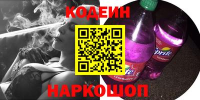 метамфетамин Гагарин