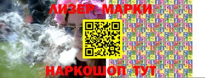 метамфетамин Гагарин
