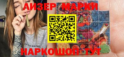 мескалин Гай