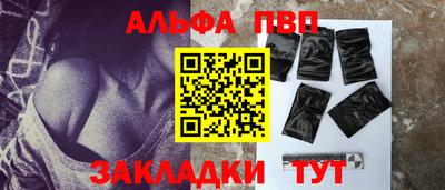 мескалин Гай