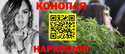 мескалин Гай