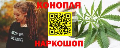 метамфетамин Гагарин