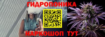 мескалин Гай