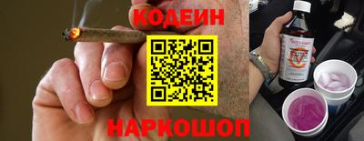 метамфетамин Гагарин