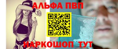 мескалин Гай