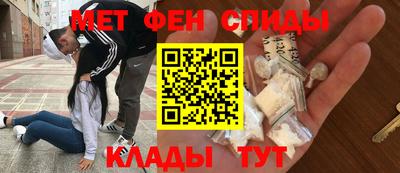 стафф Гатчина