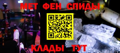 мескалин Гай