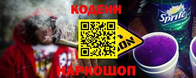 метамфетамин Гагарин