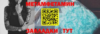мескалин Гай