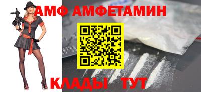 мескалин Гай