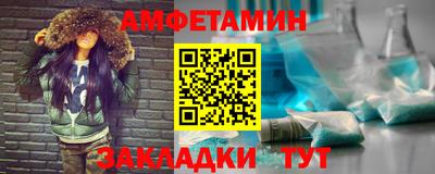 стафф Гатчина