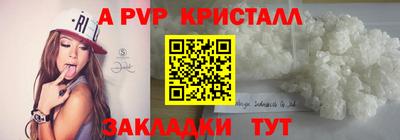 мескалин Гай