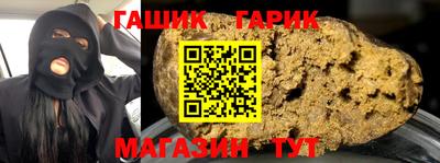 мескалин Гай