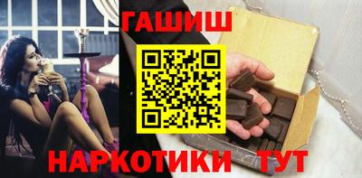 метамфетамин Гагарин