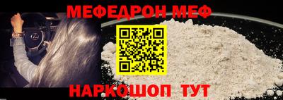 ПСИЛОЦИБИНОВЫЕ ГРИБЫ Коммунар