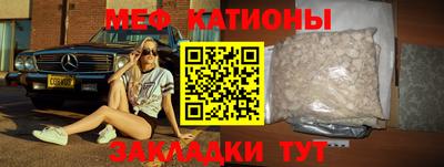 ПСИЛОЦИБИНОВЫЕ ГРИБЫ Конаково