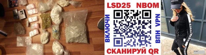 ссылка на мегу онион  Кизилюрт  ЛСД экстази кислота 