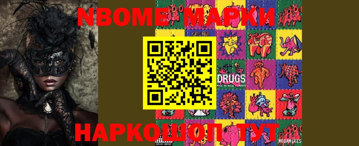 Лсд 25 экстази ecstasy Кизилюрт