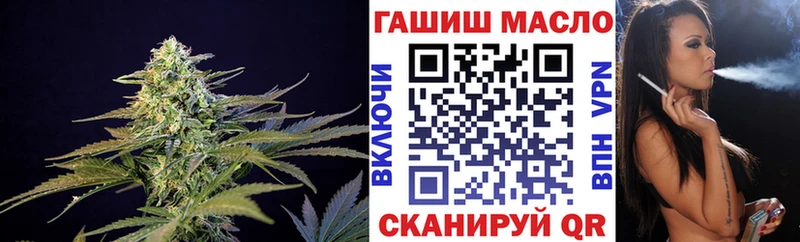 блэк спрут зеркало  как найти   Кизилюрт  ТГК Wax 